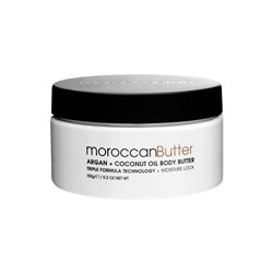 MOROCCAN TAN Butter - body butter with argan & coconut oil